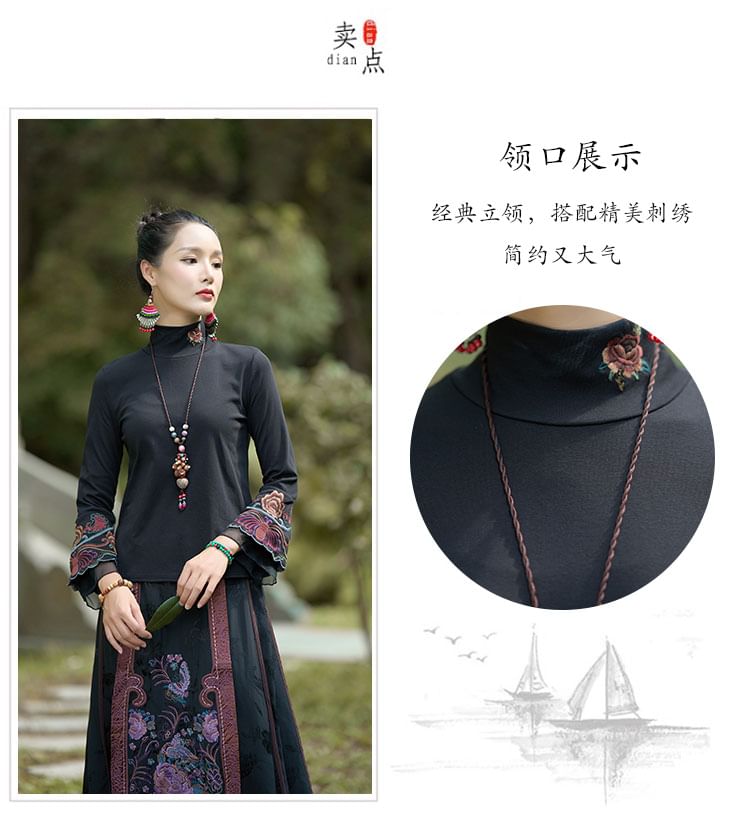 CosmoCorner - Blouse met lange mouwen en hoge hals en bloemenborduursel