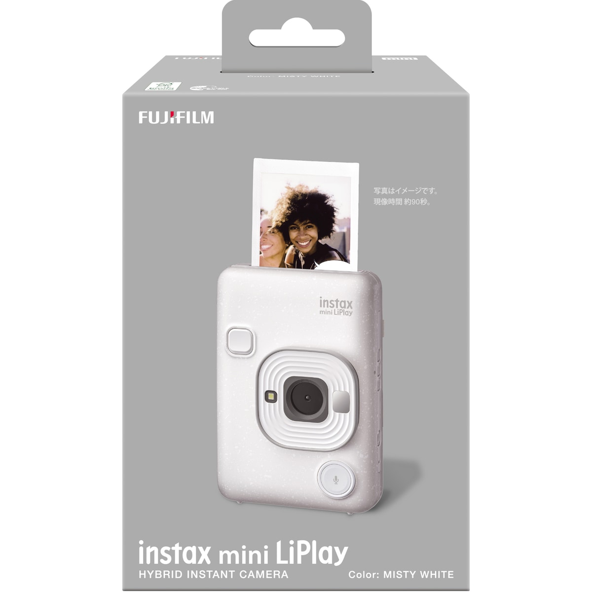 Fujifilm Instax Mini LiPlay instant camera (white)