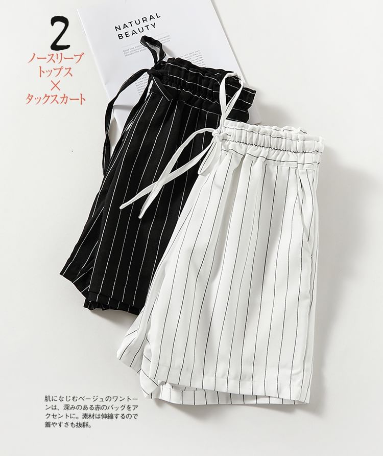 YARU - Gestreepte shorts met hoge taille en trekkoord