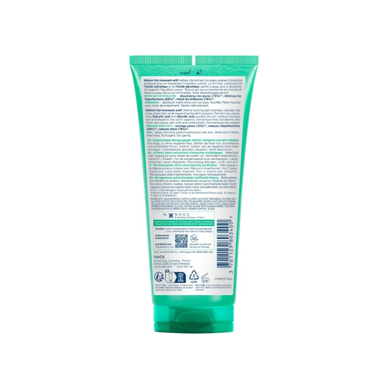 SÉBIUM Gel Moussant Actif - 200ml