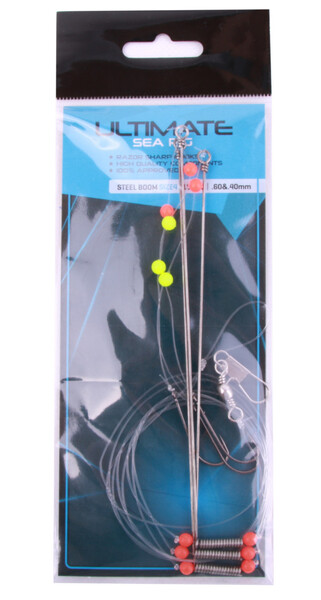 Ensemble Surfcasting BeachForce Ultimate