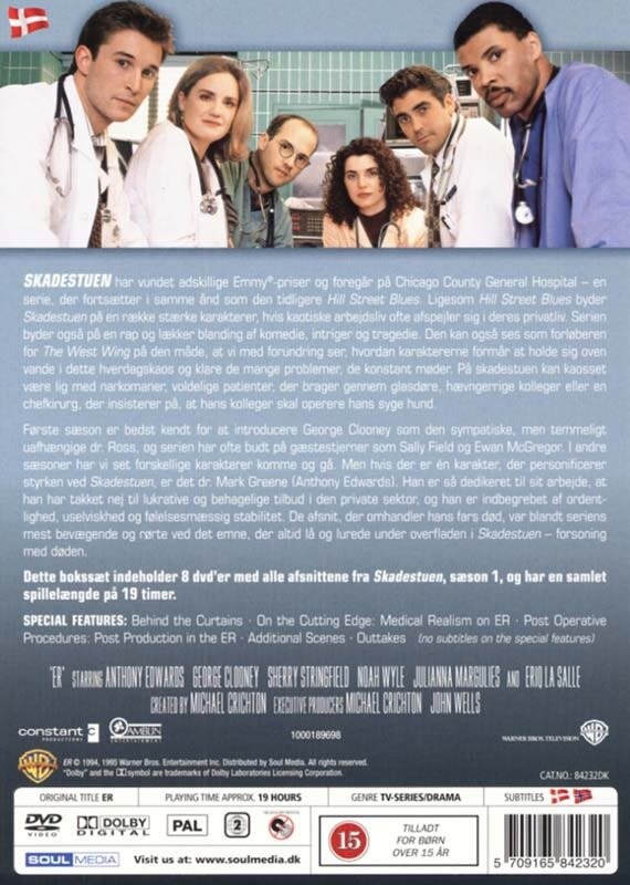 Skadestuen - Sæson 1 - DVD