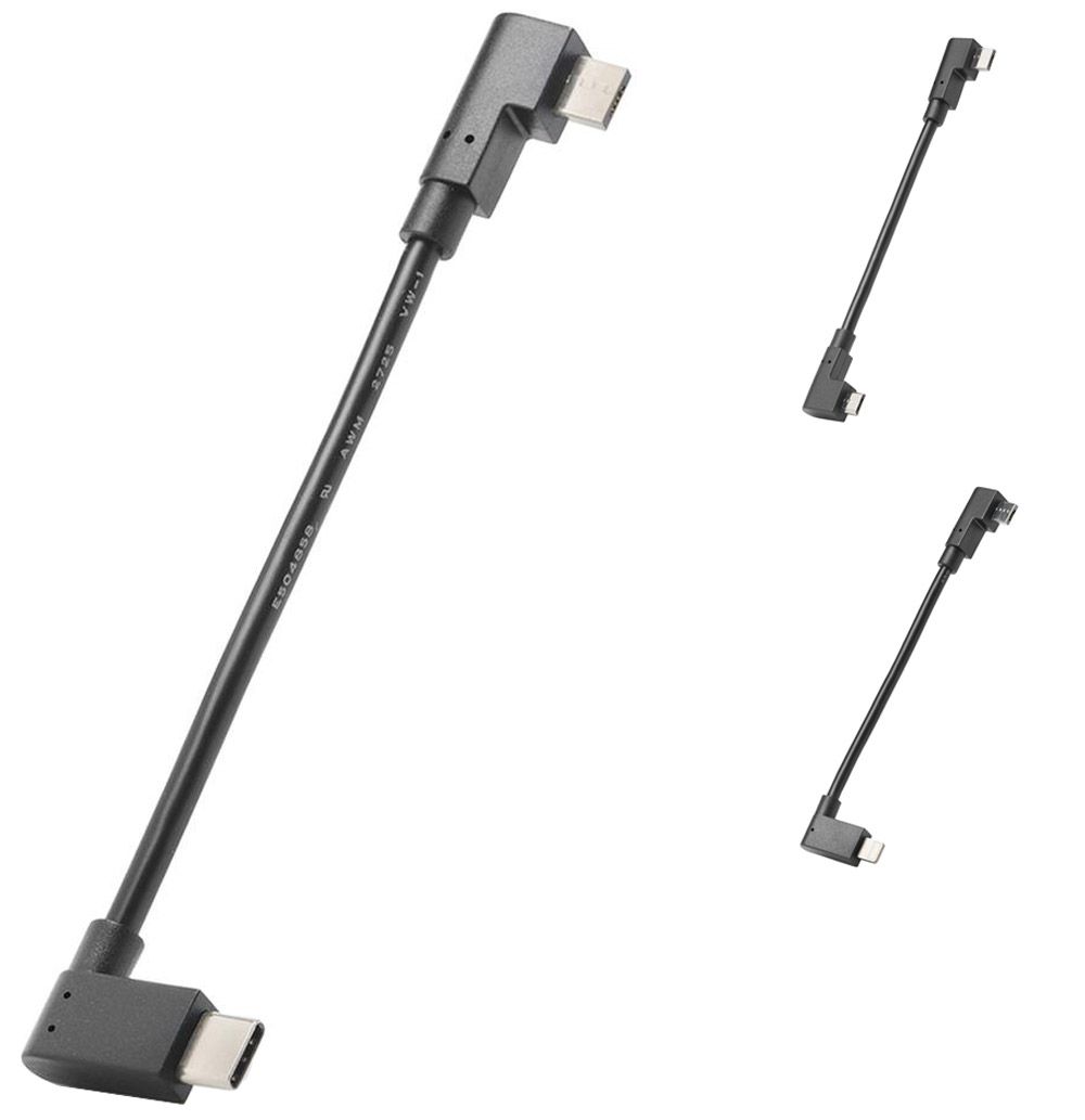 Bosch SmartphoneHub/SmartphoneGrip Ladekabel kaufen | Bike-Discount