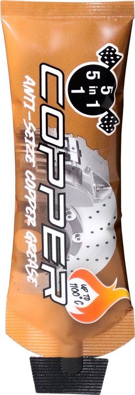 5in1 - KoperPasta - 20 Gram - Antivreet- en MontagePasta