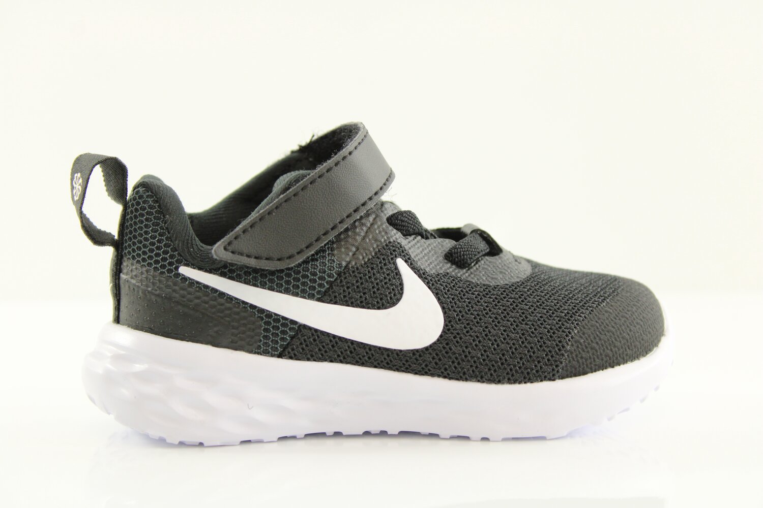 Nike Sneaker