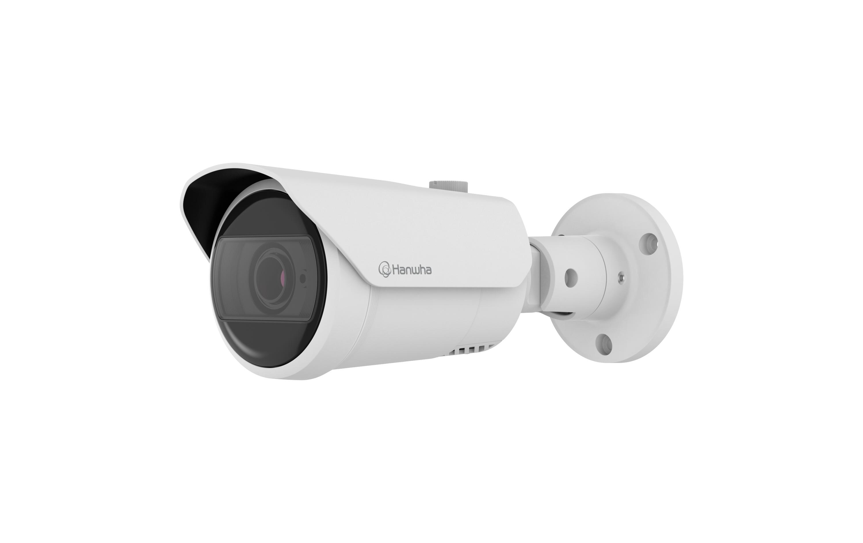 Netzwerkkamera QNO-C8083R<br>5MP IR-Bullet-Kamera