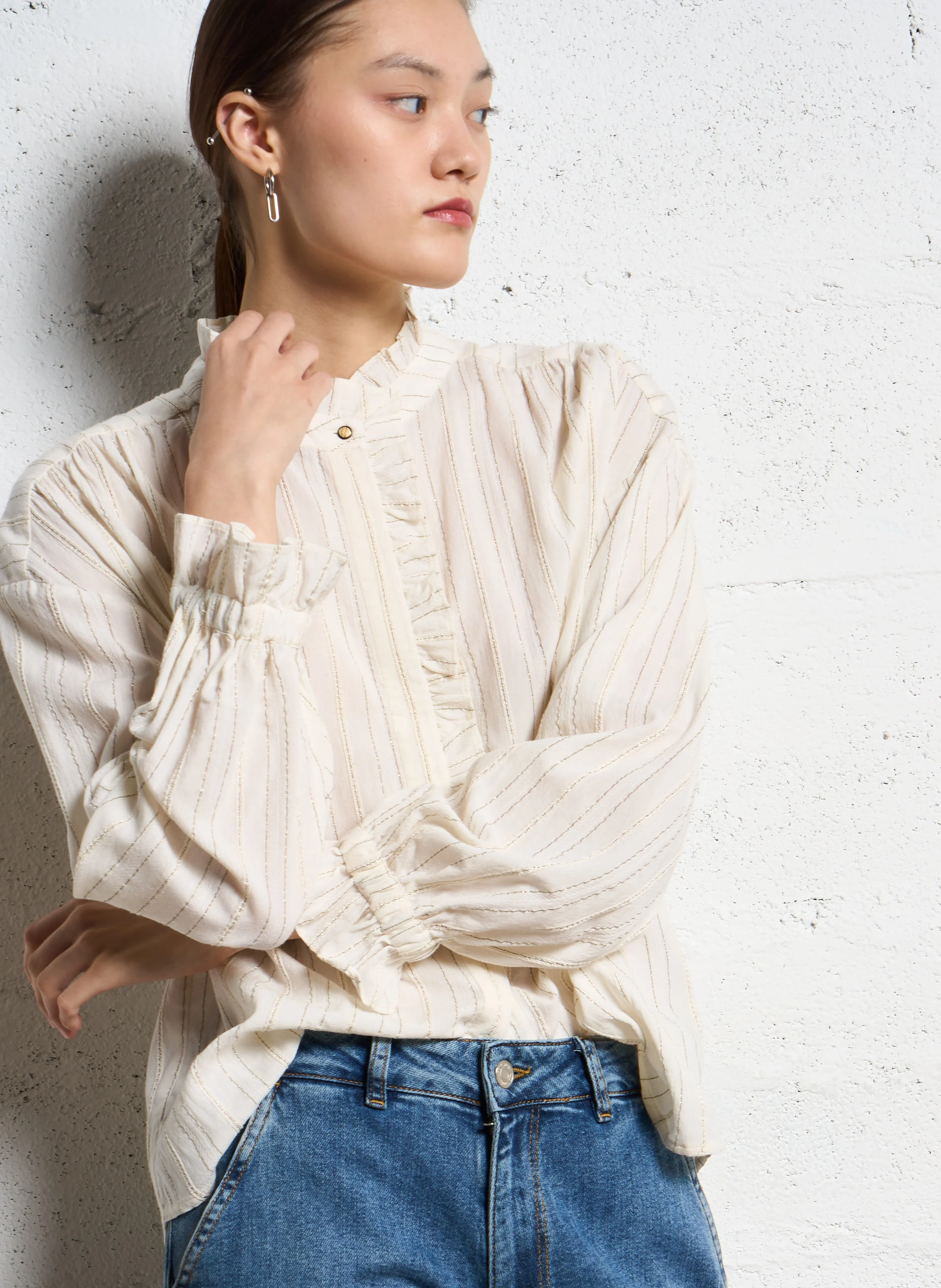 BALIAN - Blouse ample rayée à volants | Beige