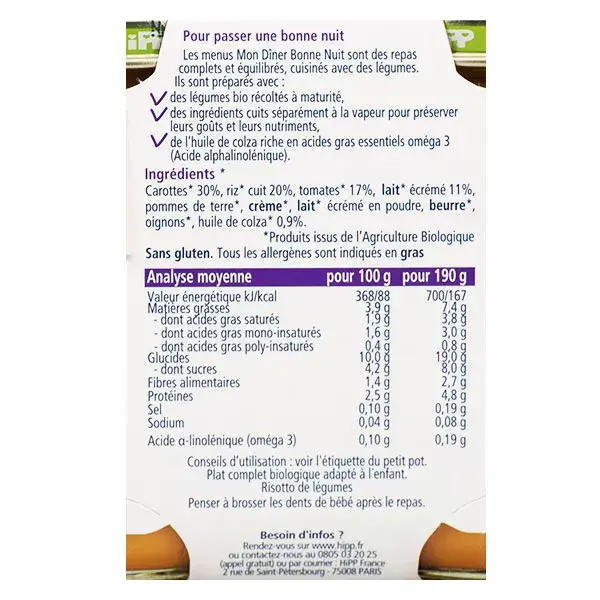 Hipp Organic My Goodnight Dinner Vegetable Risotto Bowl +8m 2 x 190g