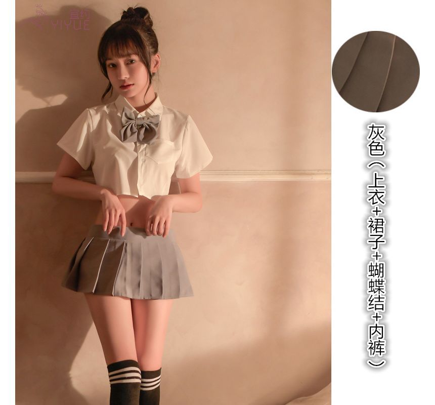 Kafroochi - Studenten lingerie kostuumset