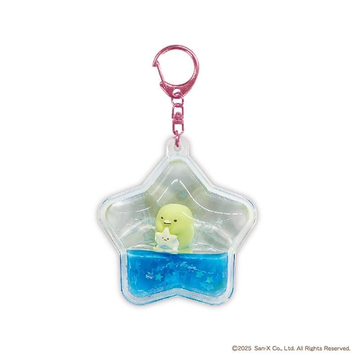 NIC - Sumikko Gurashi Character Vloeistofgevulde Sleutelhanger
