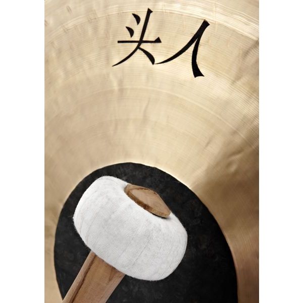 Thomann Wuhan Tam Tam 80
