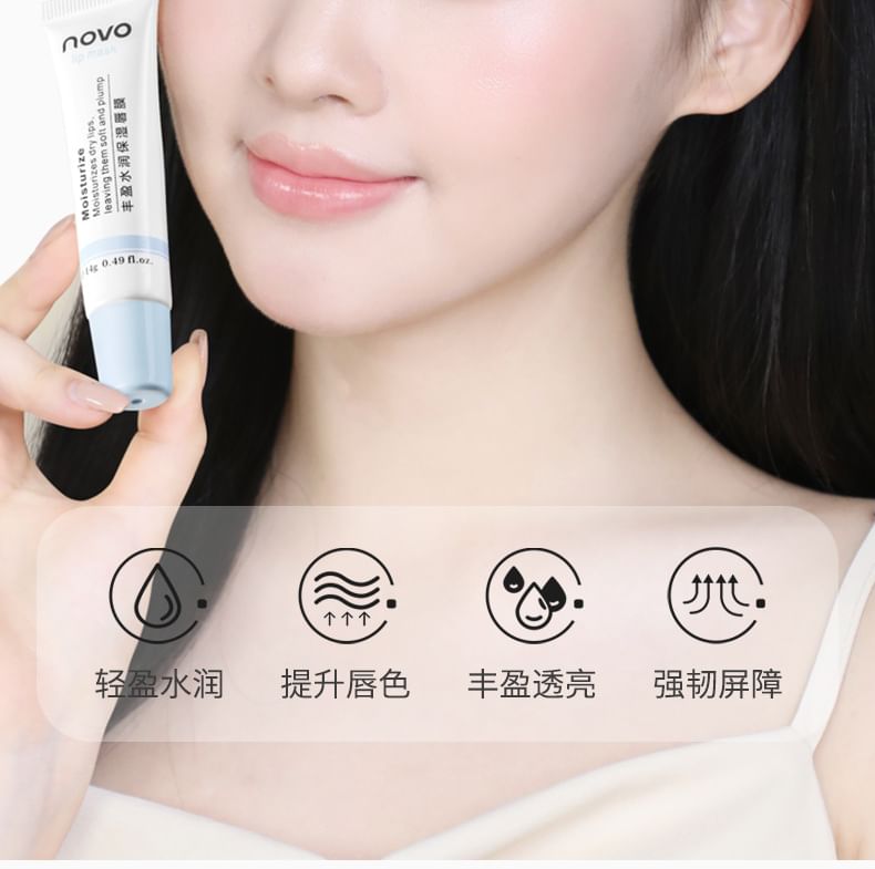NOVO - Hydraterend Lipmasker
