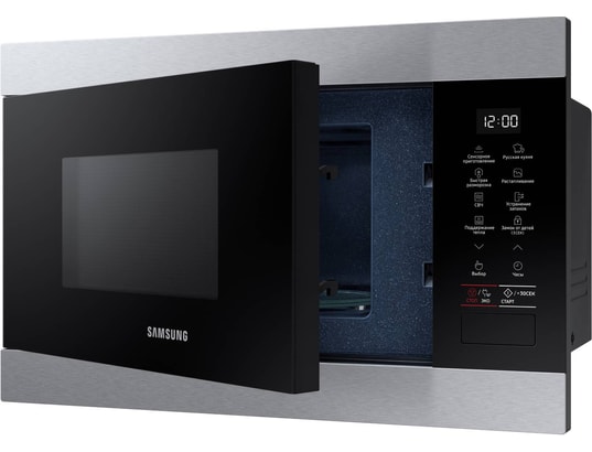 SAMSUNG - Micro ondes Encastrable MS22M8274AT 22 litres, 850 Watts, inox