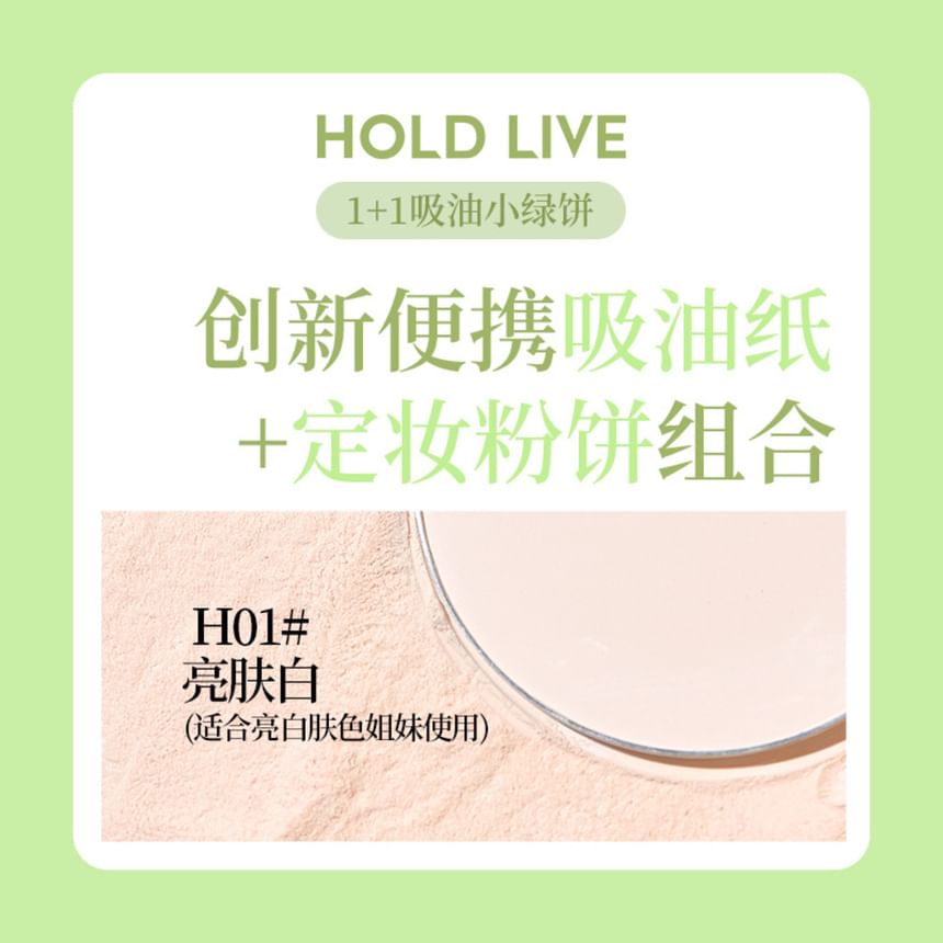 HOLD LIVE - 2 in 1 Fixeerpoeder en Olie Blotting Paper - 2 Kleuren