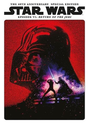 Star Wars: The Return of The Jedi 40th Anniversary Special Edition (Hardback)