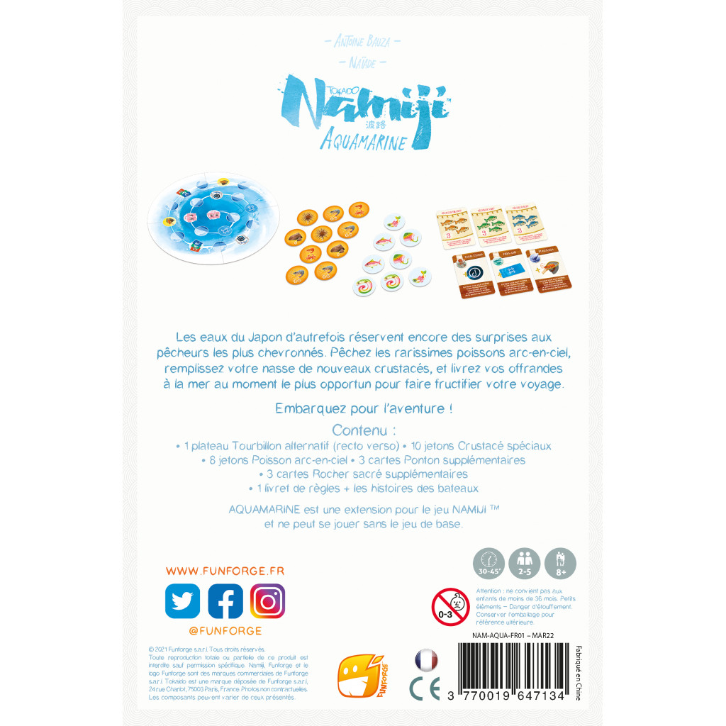 Namiji - Aquamarine