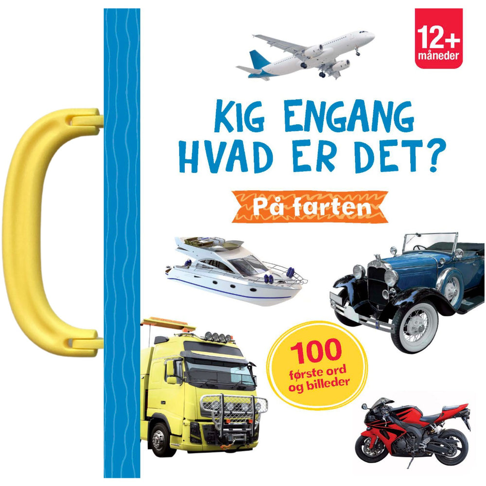 Køb Forlaget Tukan Kig Engang - Hvad Er Det? På Farten