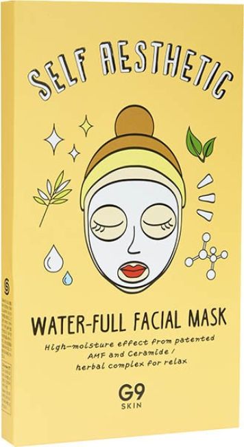 G9SKIN Zelf Esthetisch Waterrijke Gezichtsmasker 5x23ml