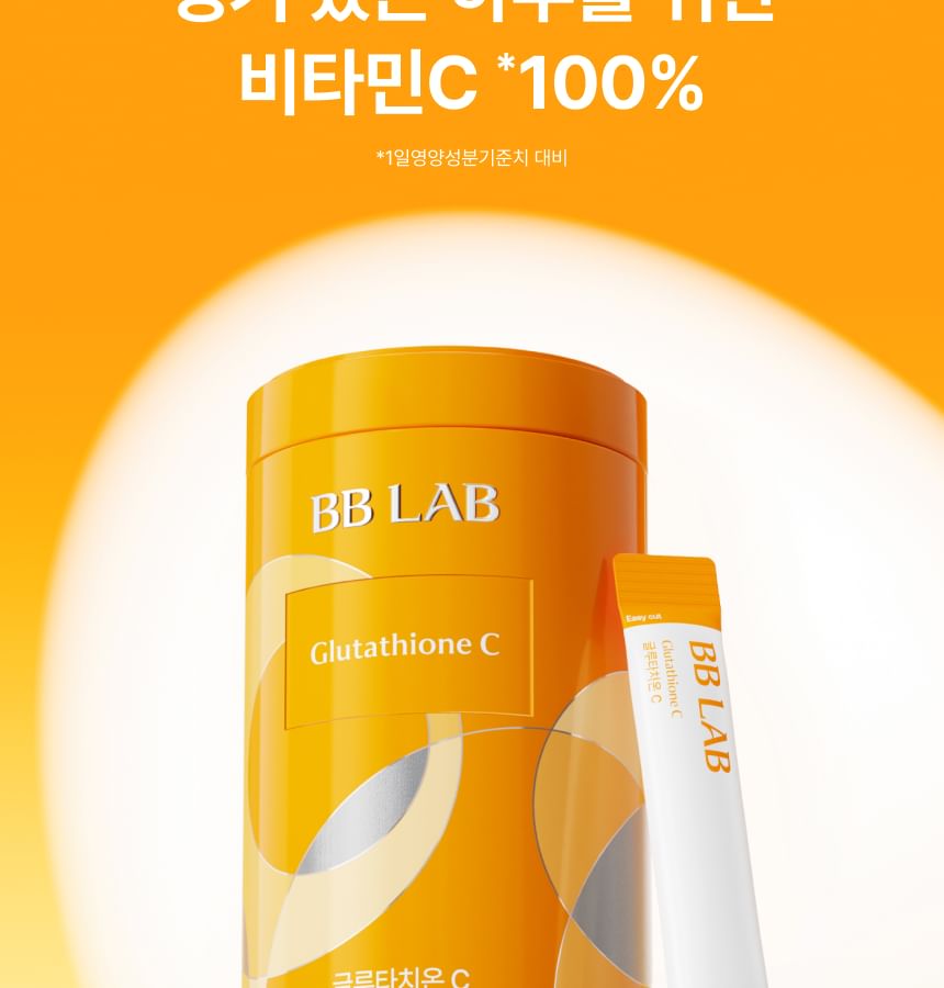 Nutrione - BB LAB Glutathion C