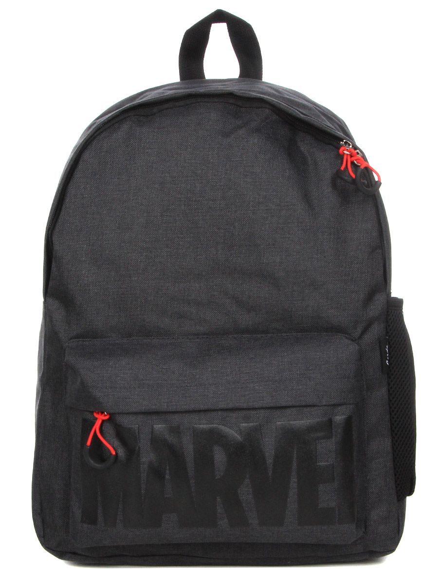 Sac À dos Marvel Dome