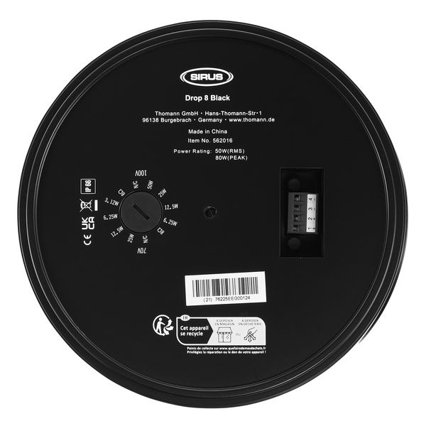 Sirus Drop 8 Black