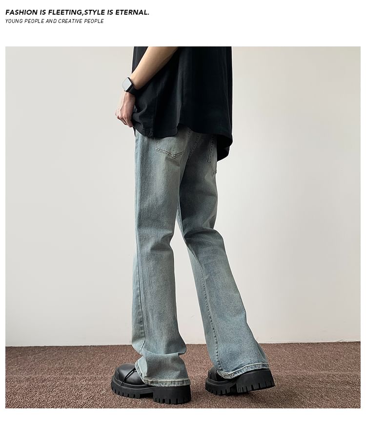 emeisa - Mid Rise Washed Flared Jeans