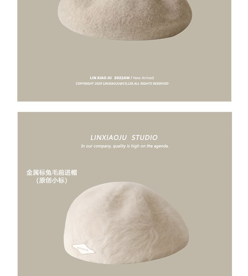 Anavanda - Gebreide muts / Cloche Hat / Bonnet Hat / Baret / Cap