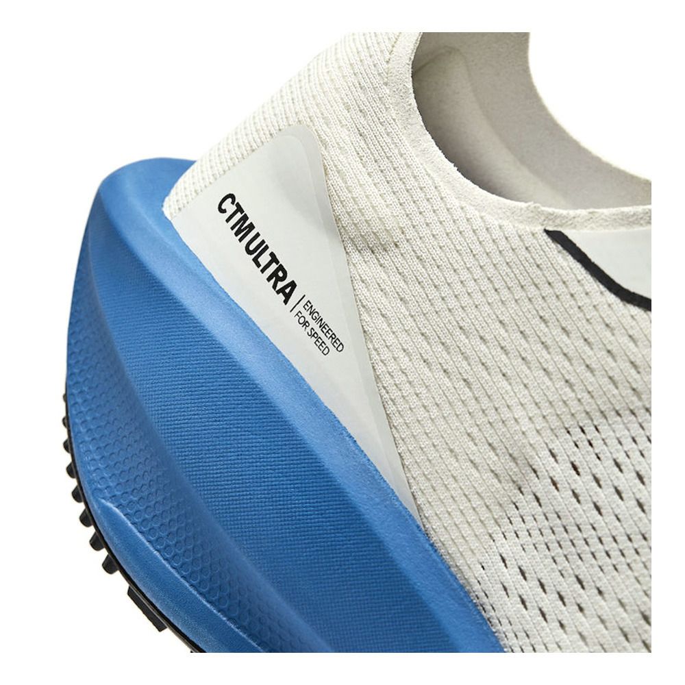 Craft CTM ULTRA 2 - Chaussures running Homme ash white/galaxy