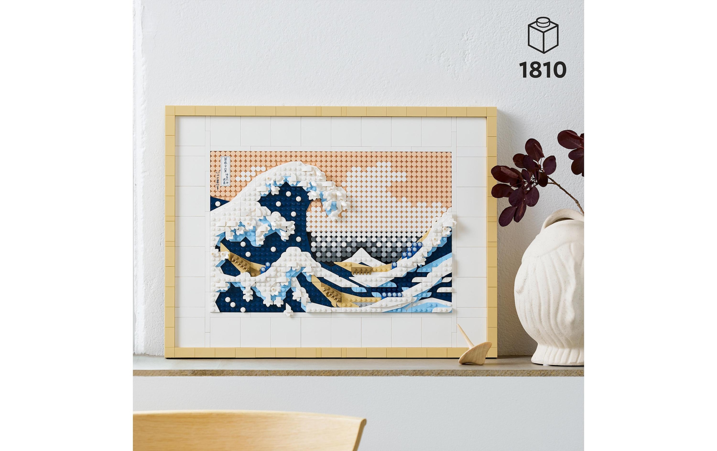 LEGO® Kreativset »Grosse Welle«