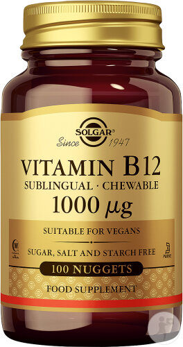 Solgar Vitamine B12 1000mcg 100 Comprimés À Croquer