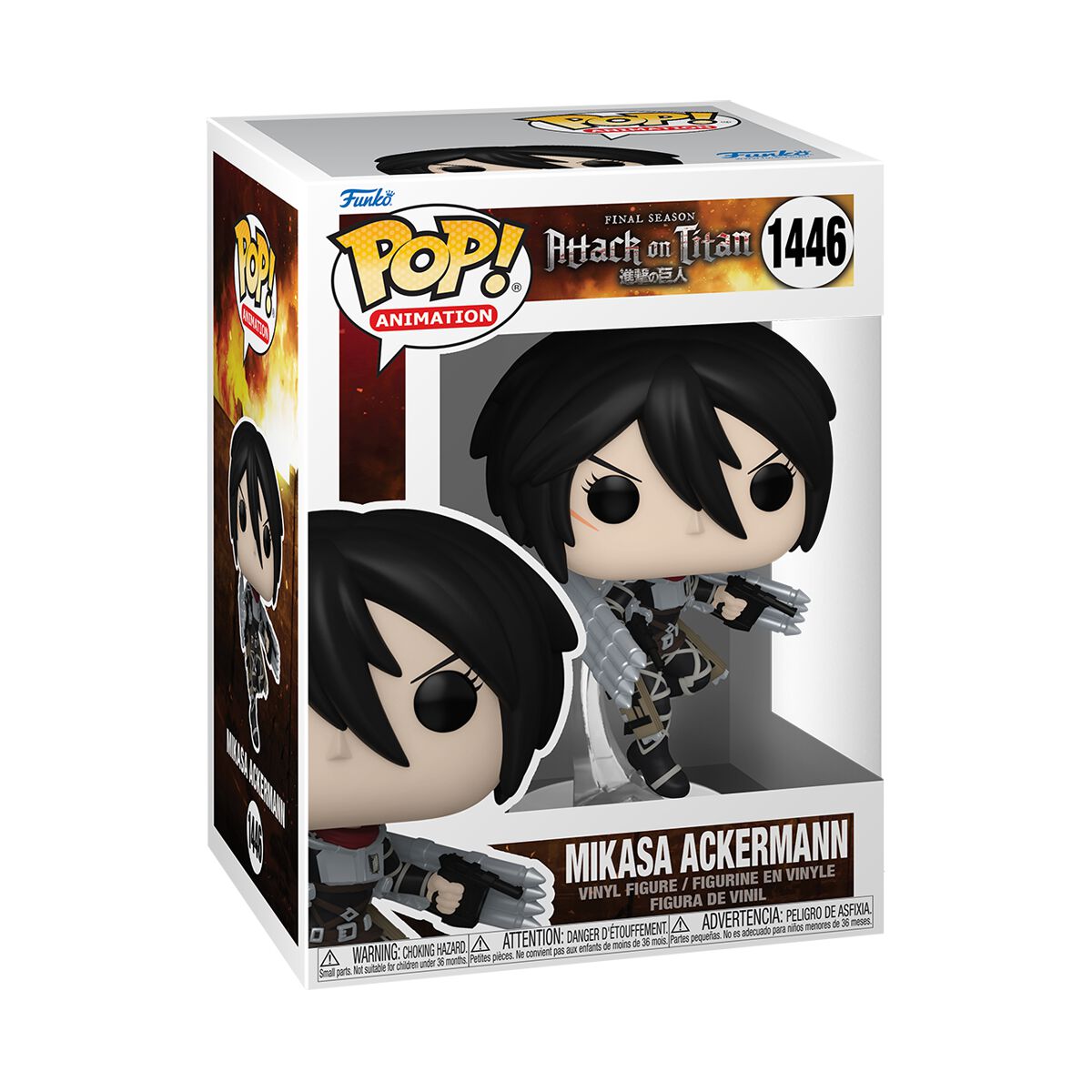 Mikasa Ackerman - Funko Pop! n°1446 | L'Attaque Des Titans Funko Pop!