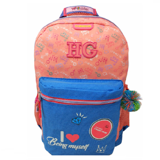 Mochila Escolar Hg Chenson 1818