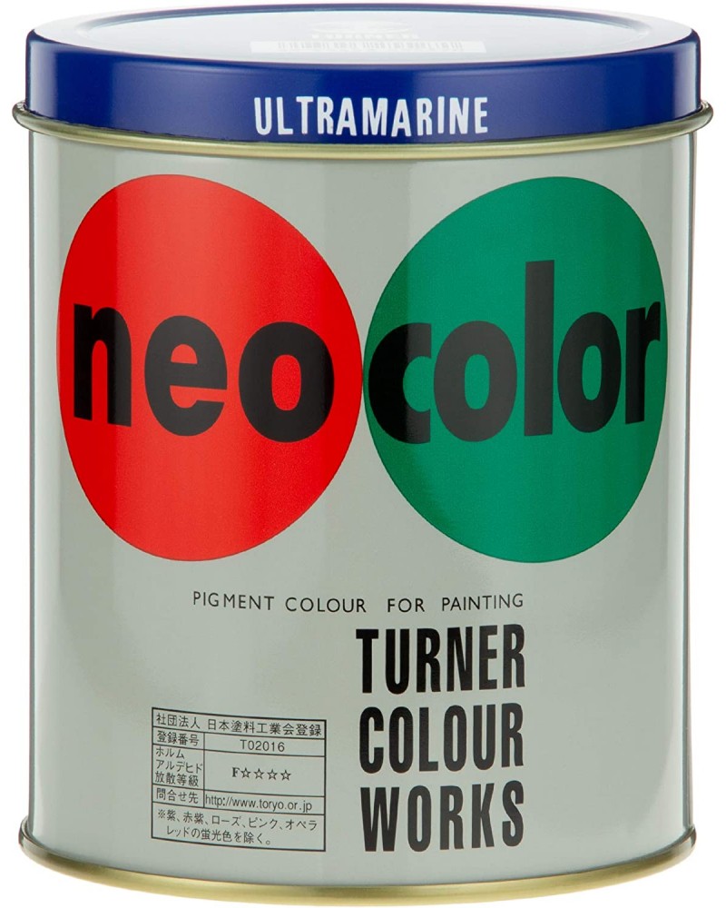 Bleu majorelle - Neocolor - 600ml