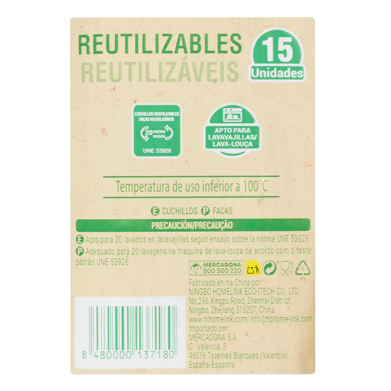 Couteaux réutilisables en plastique Green Forest