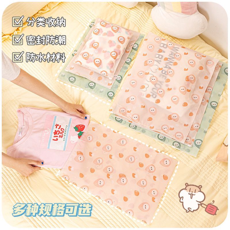 Momoi - Print Plastic Reiskledingorganizer (verschillende designs) / Set