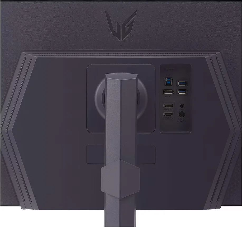 LG UltraGear 27GS85Q-B Écrans gaming