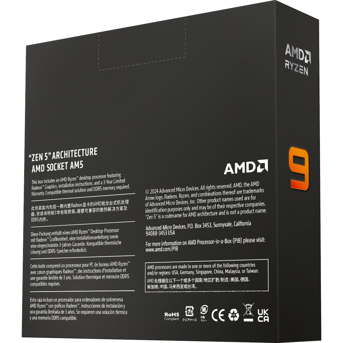 AMD Ryzen™ 9 9950X prosessor