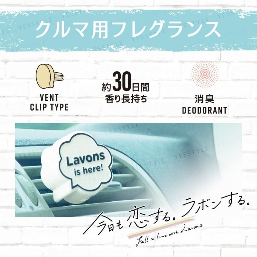 NatureLab - LAVONS Autogeur
