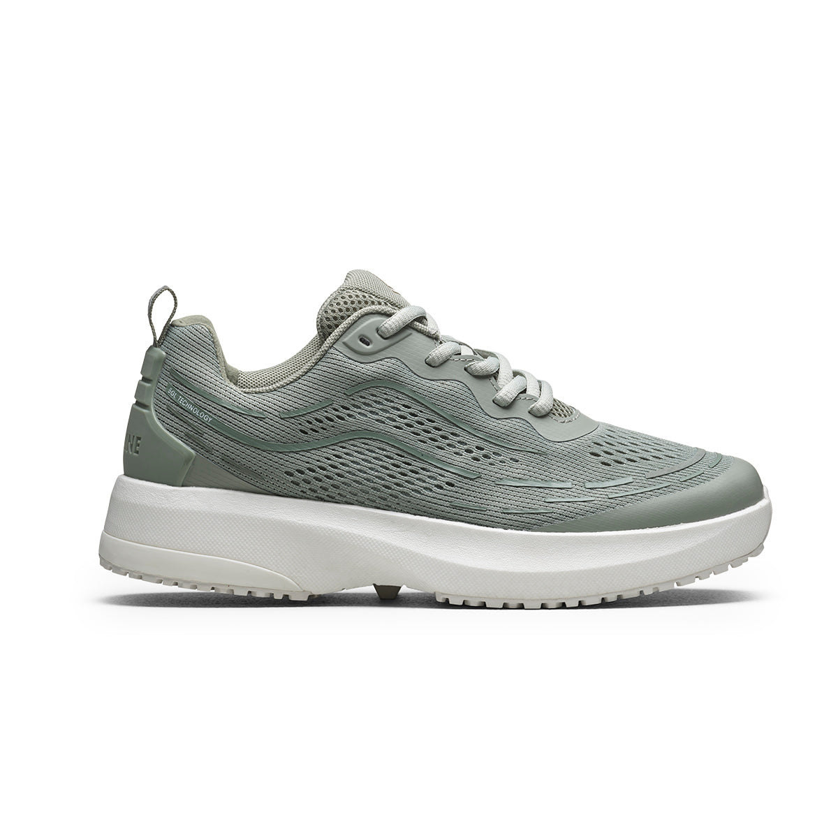 Lunar Lite Vår letteste og mest luftige sneaker for hverdager
