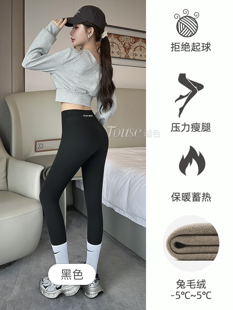 SESH - Effen legging