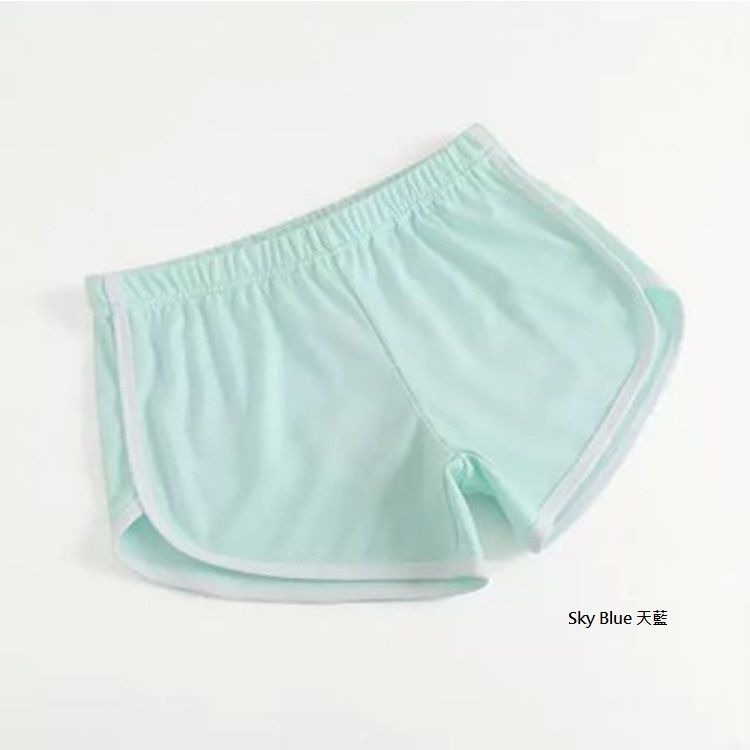 Hopsi - Sweatshorts met contrasterende afwerking