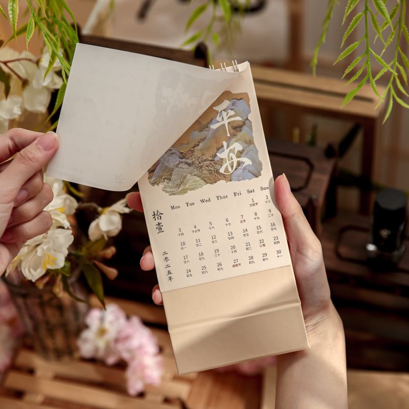 Leuke essentials - Chinese schilderkalender voor op het bureau 2025 (verschillende ontwerpen) / set