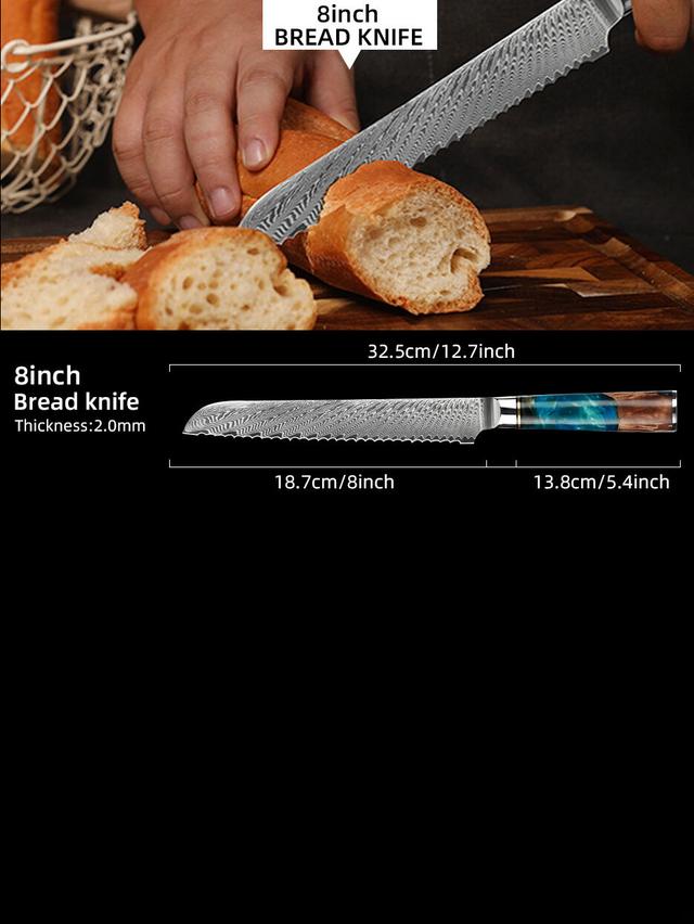 Damast Brotmesser 