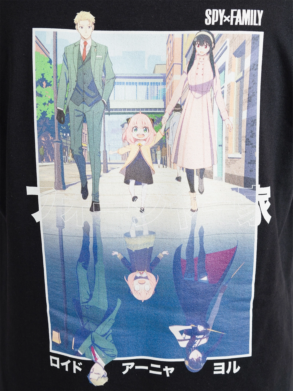 Episode X Spy Family Forger Morph T-Shirt black