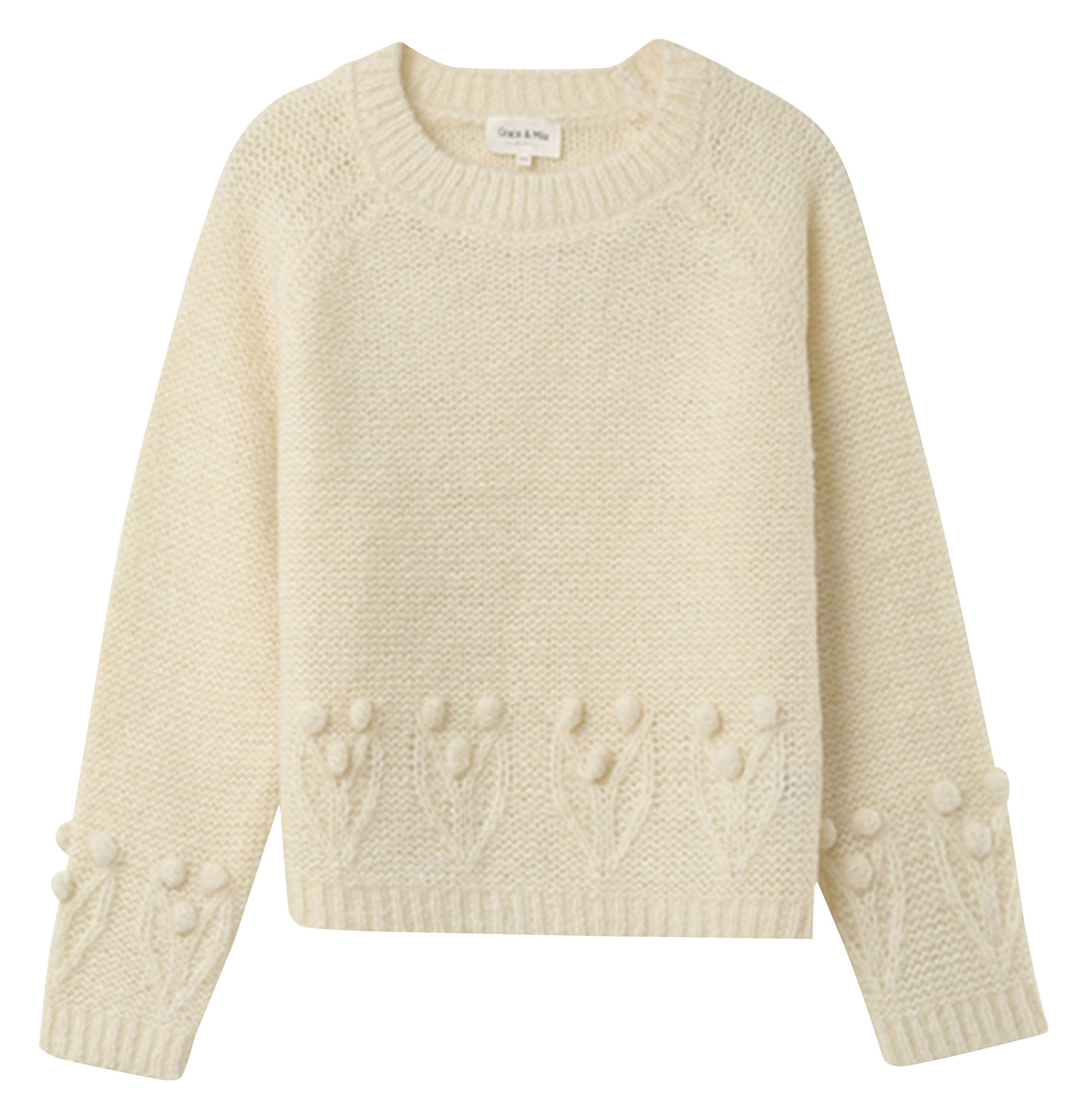 NAURINE - Pull col rond| Beige