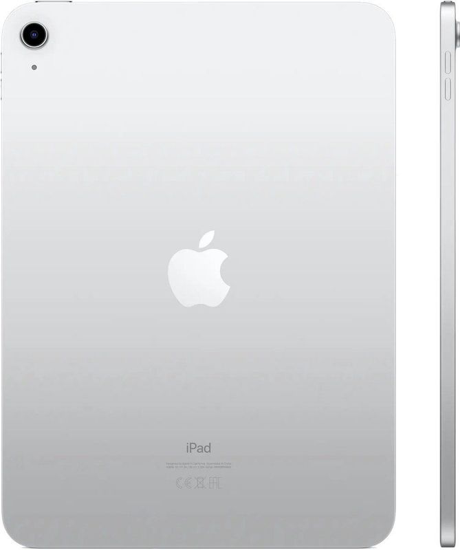 Apple iPad Wi-Fi 64GB Silver