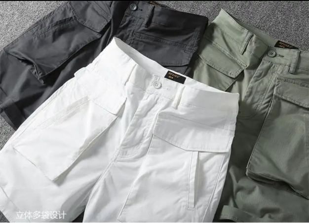 Double White - Mid Rise Plain Cargo Shorts
