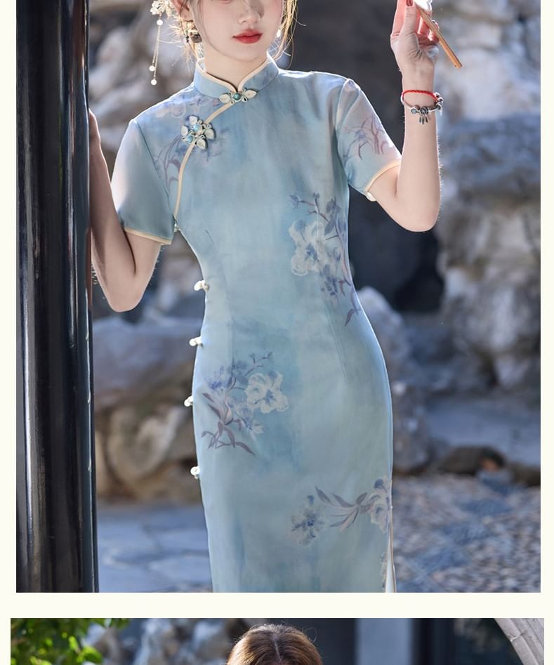 Catamin - Traditionele Chinese korte mouwen, staande kraag, bloemenprint, kikker, knoopsluiting, split, midi-schede, qipao