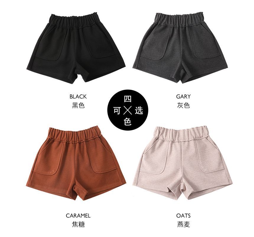 meirology - Hoge taille effen shorts