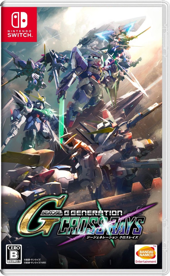 SD Gundam G Gen Genesis (Import)- Nintendo Switch